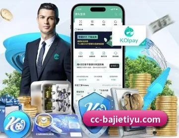 八戒体育 APP | BAJIESPORTS