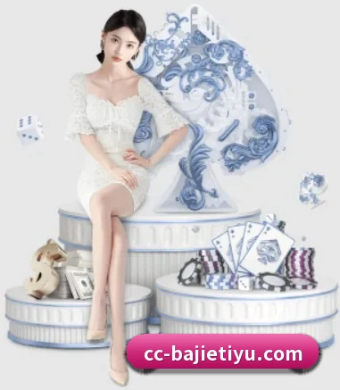 业务扩张