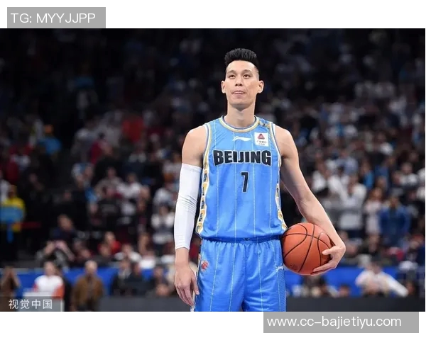 林葳表达对林书豪的崇拜与学习愿望深度解析其打球方式的影响与启发