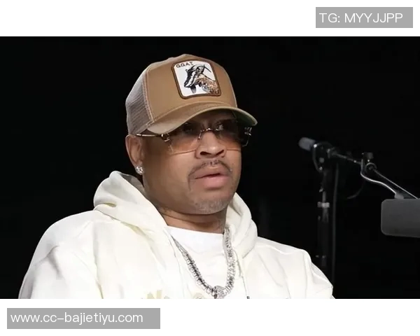 艾弗森心目中理想的四大合作球员名单揭晓