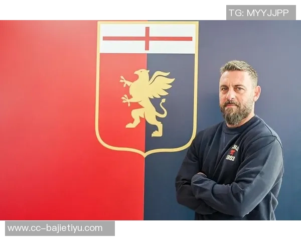 德罗西愿执教热那亚球队静候瓦诺利的最终决定