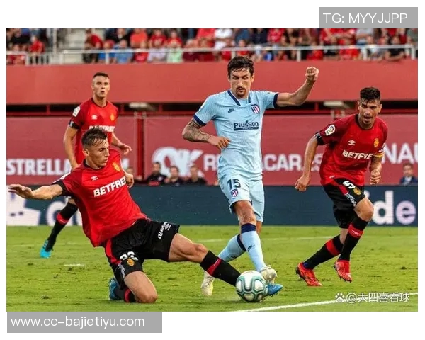 西甲赛事分析：贝蒂斯客场表现强势有望继续不败纪录